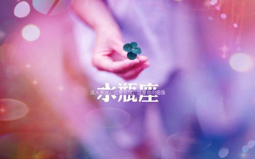 最新小说假死后，她生下了龙凤双宝免费阅读