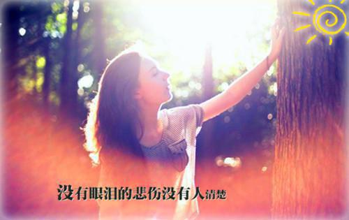 谢灵竹女扮男装的宫廷小说《美人不来空断肠萧璟言》在线阅读