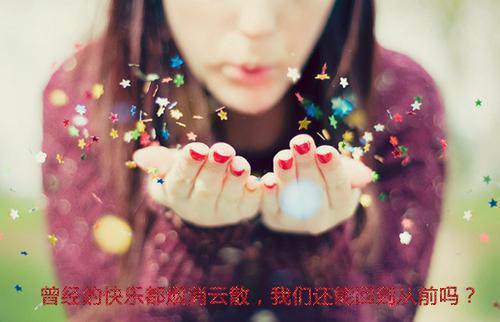 顾念念宫寒小说 重生偏执宠妻狂无删减在线阅读