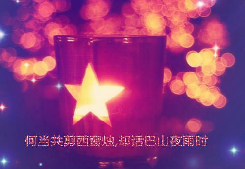 白龙压棺林淼周雄小说最新章节免费阅读