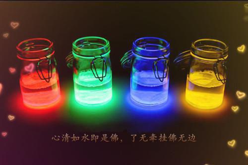 后庭花全文阅读 如烟章节阅读