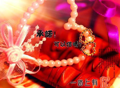 相遇在我最美的时刻苏昕严司宸 相遇在我最美的时刻免费阅读
