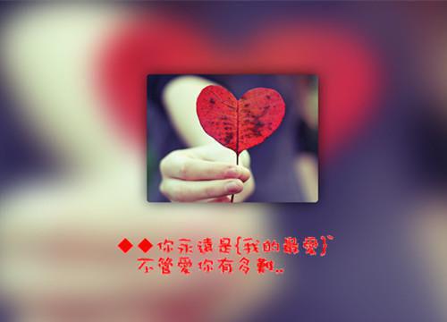 初中作文：都是贪吃惹的祸