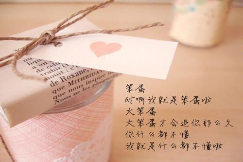顾长意白无忧全文阅读 夏雷炮章节阅读