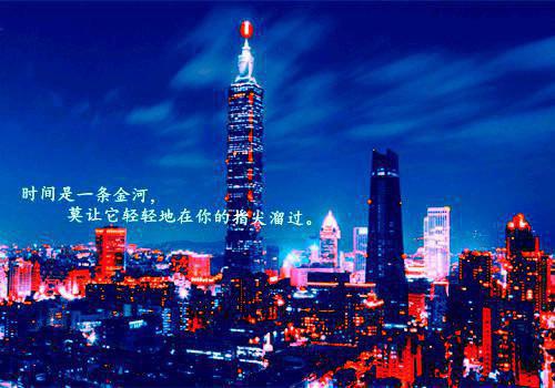 炎国太子梁休全文阅读_梁休青玉小说免费阅读