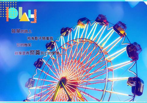 重生打造我的商业帝国阅读小说男主角叫做李星河