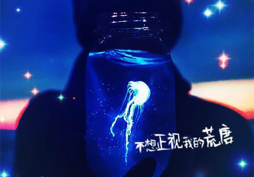 穿书影后娇宠残疾大佬迟清清,秦樾全文完结版小说阅读