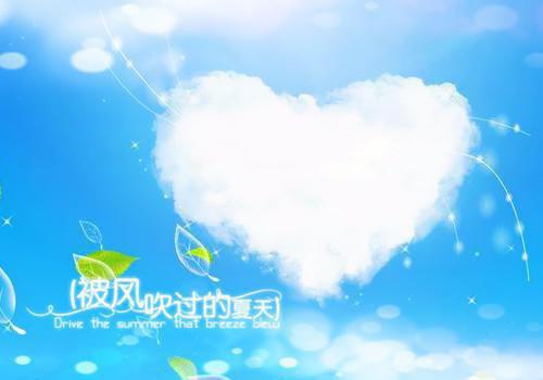 张文沁写的小说沐楚楚蒋天生小说全文阅读