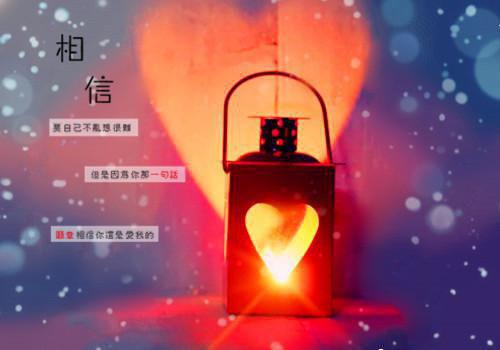 高考百日誓师口号