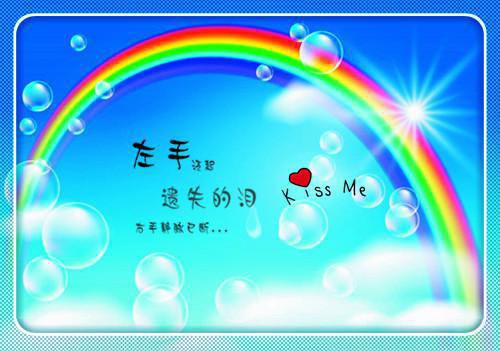 一件开心的事作文
