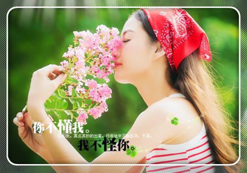 神奇玉佩叶昊沈慕雅 神奇玉佩小说全文免费阅读