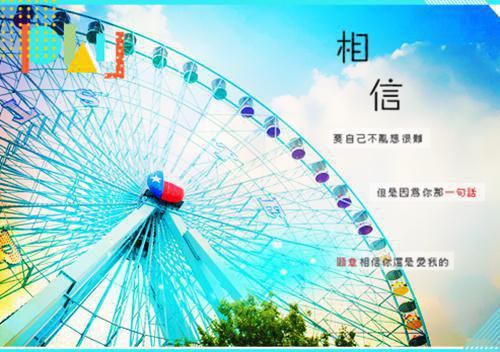 掌门师兄太妖孽(系统)小说主角秦凡新书精彩阅读