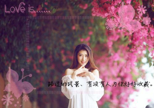 闪婚首席撩不动by佚名在线阅读