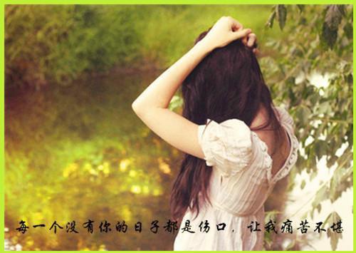 林语堂《苏东坡传》读后感