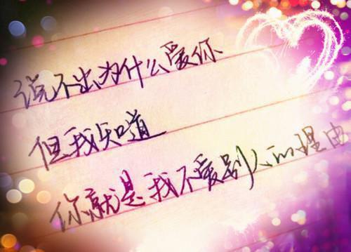 重生之俗人逆袭者然大结局小说全章节阅读