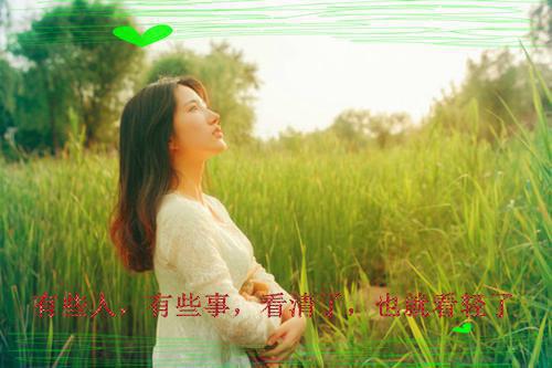 文秘实用的工作技巧