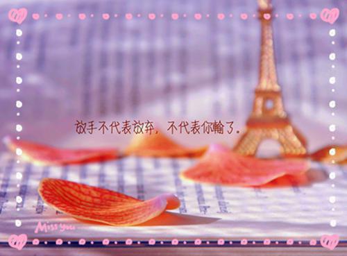 持般若经，免地狱苦