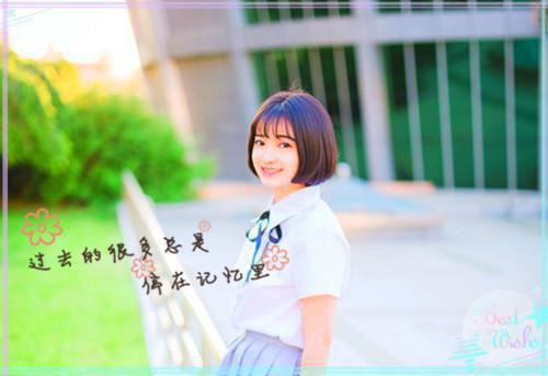 傻子眼里的世界——《尘埃落定》读后感