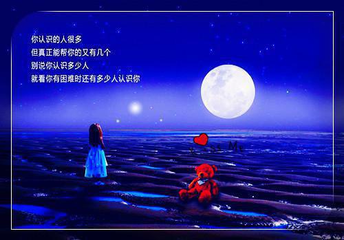 二哈和他的白猫师尊小说免费阅读 二哈和他的白猫师尊小说全本