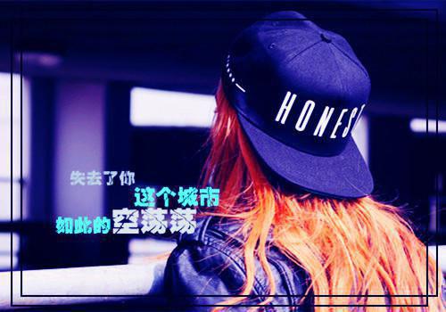 女友生日祝福