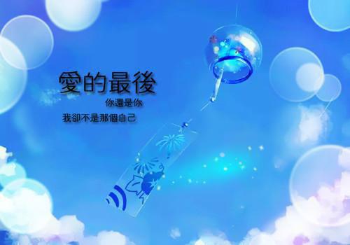 欢喜六零年小说林青禾包圆周青柏热门小说完整版阅读