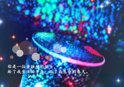 电影《冲锋车》观后感