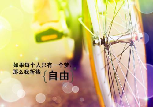 大唐逍遥驸马爷完结版小说_房赢李漱全文阅读