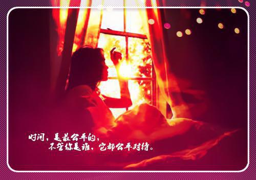 少年风水师常玉坤全文免费阅读(老柒哥)完结版阅读