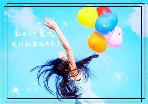 白言宋朗抖音新书热荐 （第1-2章）白言宋朗全文在线赏析