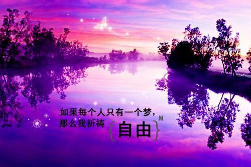 冯雪峰：残酷与麻木
