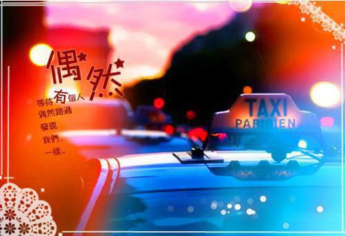 无赖王爷请休妻全文小说全章节目录免费阅读