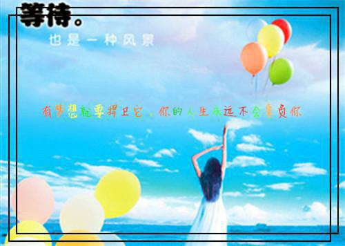 她颓废又绮丽精彩小说(阿禾)全章节阅读