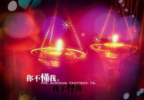 乔杨凌霄小说 乔杨凌霄荷尔蒙式爱情未删减版全文阅读