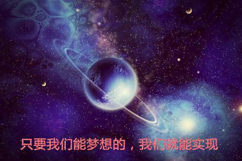 我在深渊凝望你小说完整版 穆雪陆泓霖秦若雨在线阅读