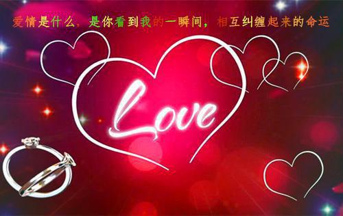 火爆小说蓦然一顾温曦墨南曜免费阅读
