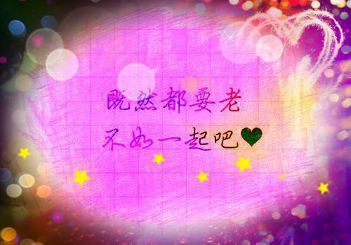 鬼夫临门娘子别乱来小说 李婉舒天师无措版阅读
