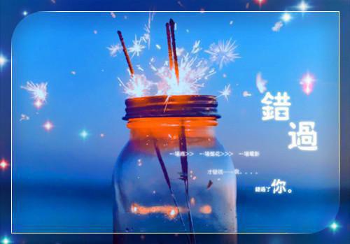 重生首富从2007开始小说男主角苏叶无广告阅读