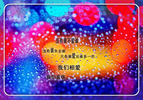 情深不知归处季晚烟顾以承 情深不知归处季晚烟最新章节