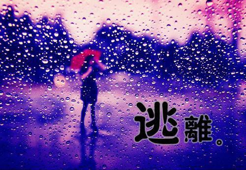 火爆小说超级大反派的自我修养免费阅读
