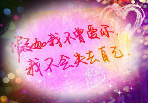 史玉柱经典励志语录