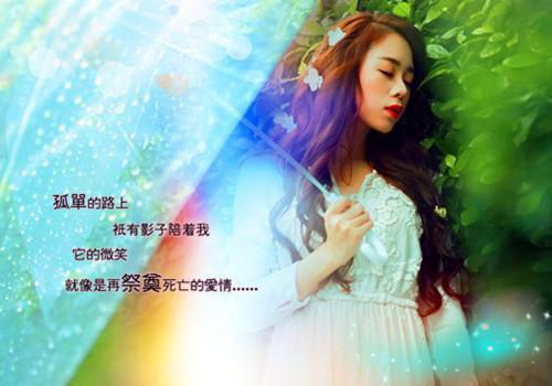 《离婚后，穆总他失控了！》完结版阅读《离婚后，穆总他失控了！》最新章节目录