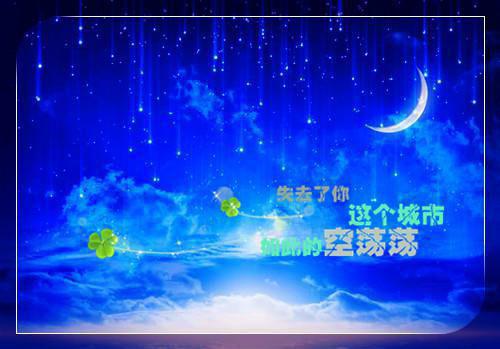 乔依依、龙御琛劝你趁早喜欢我小说全章节阅读