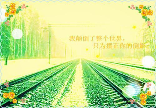 描述秋天的语句