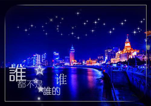 续写最后一课