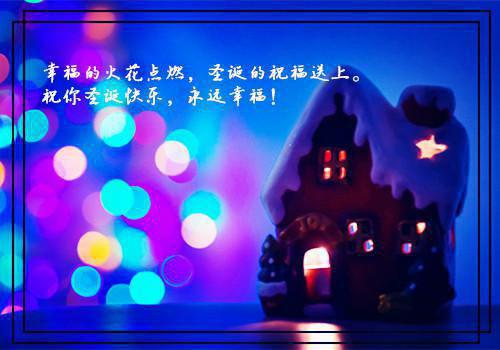 畅想中国梦