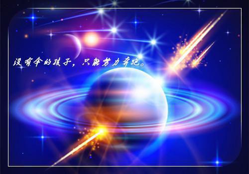 新上《医门少主》七弦小说免费阅读
