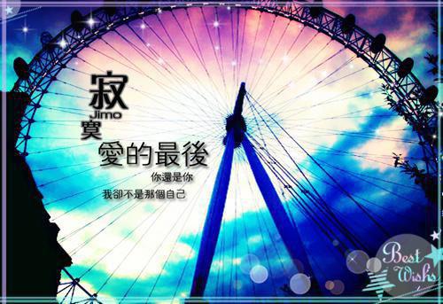 小说钟笙妧陈言述全文阅读-钟笙妧陈言述小说钟笙妧陈言述大结局