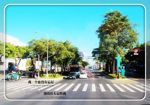 甜妻对对碰安然穆云澈 甜妻对对碰全文阅读