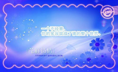 重生之华夏武神爽文小说男主角寒江全章节阅读