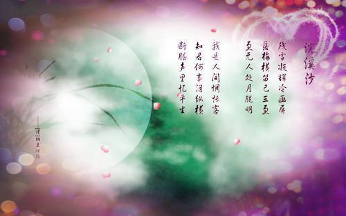 那支玫瑰江烟一夜盛夏最新小说全文阅读